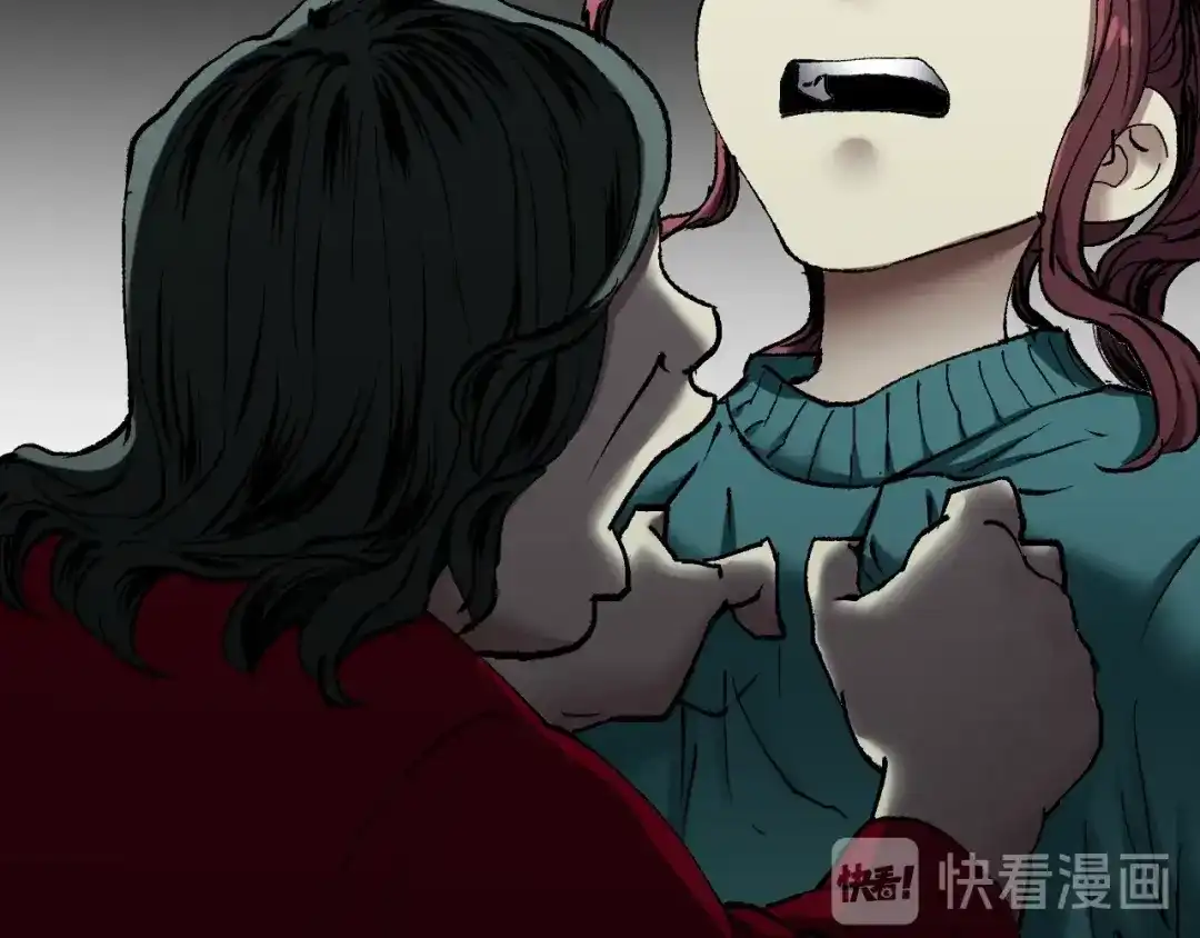 《奇异档案》第34话 未接来电 第76页