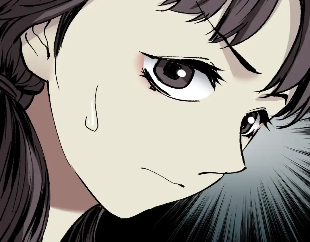 《奇异档案》第35话 疤面怪人 第16页