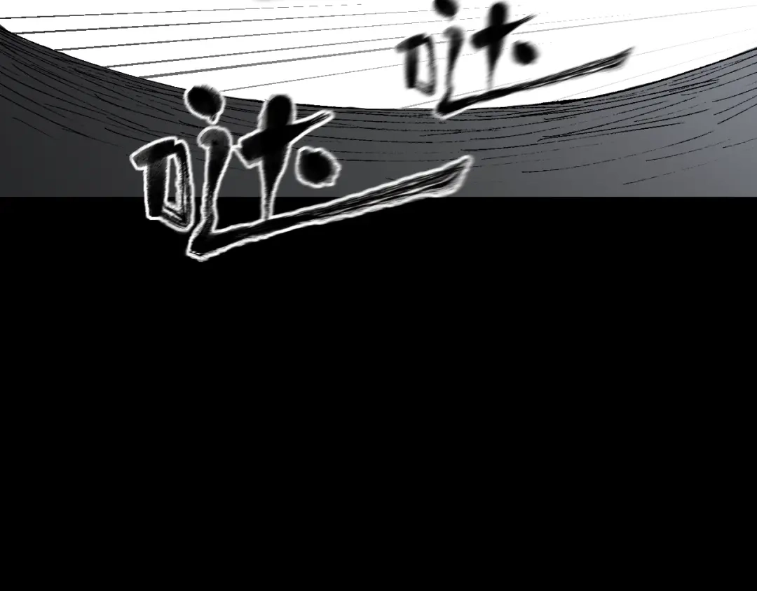 《奇异档案》第35话 疤面怪人 第42页