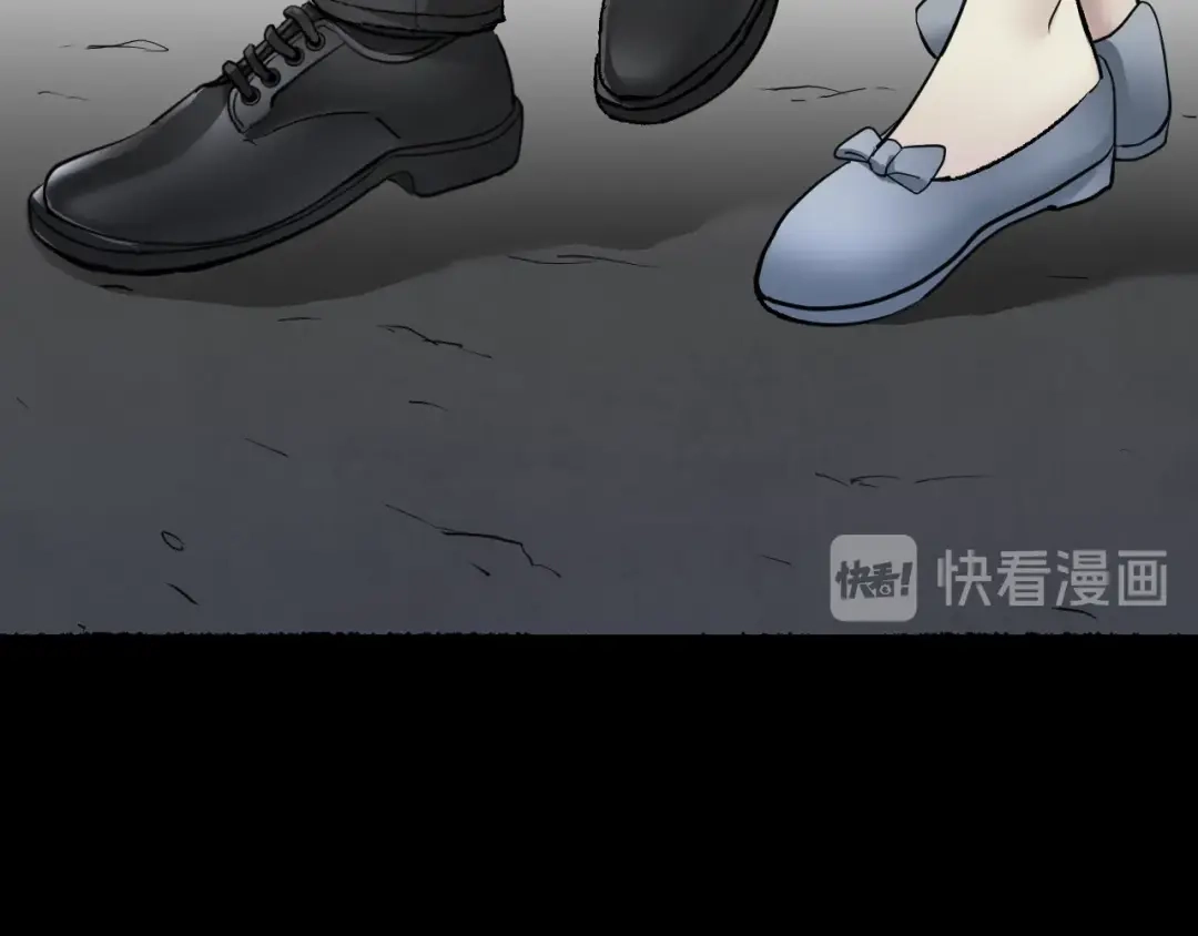 《奇异档案》第35话 疤面怪人 第29页
