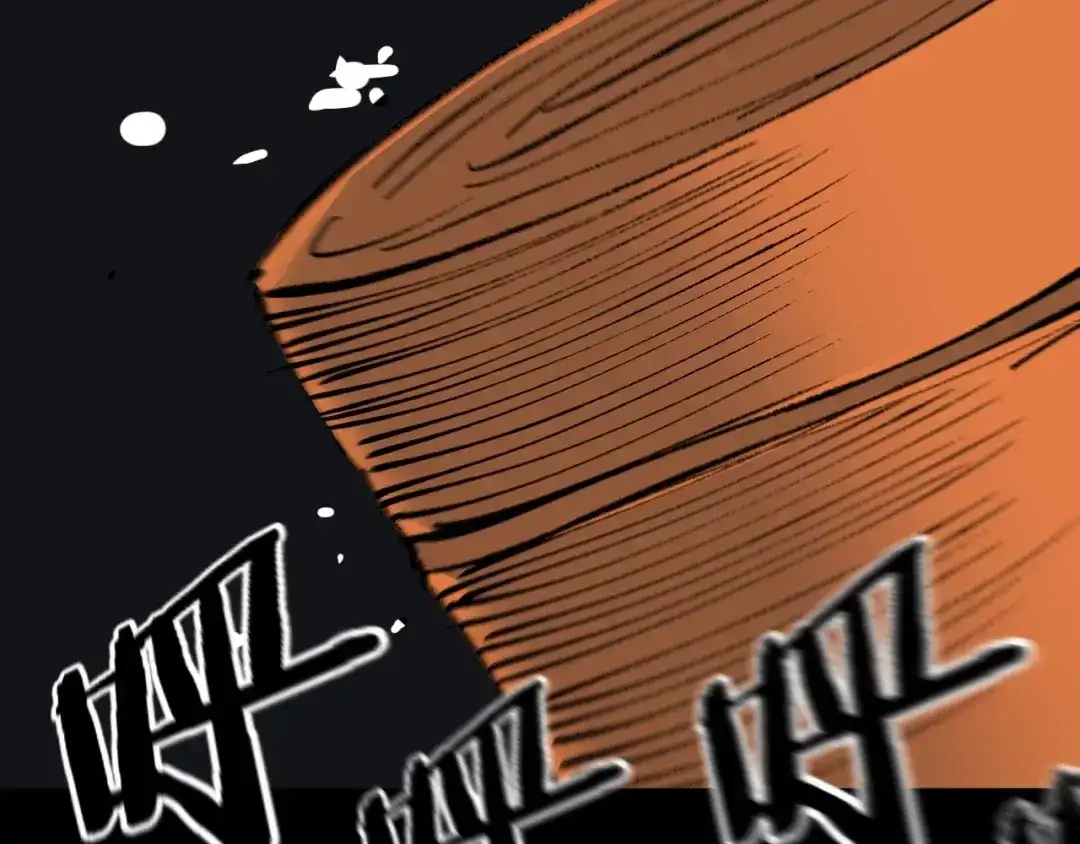 《奇异档案》第36话 儿时的玩具 第116页