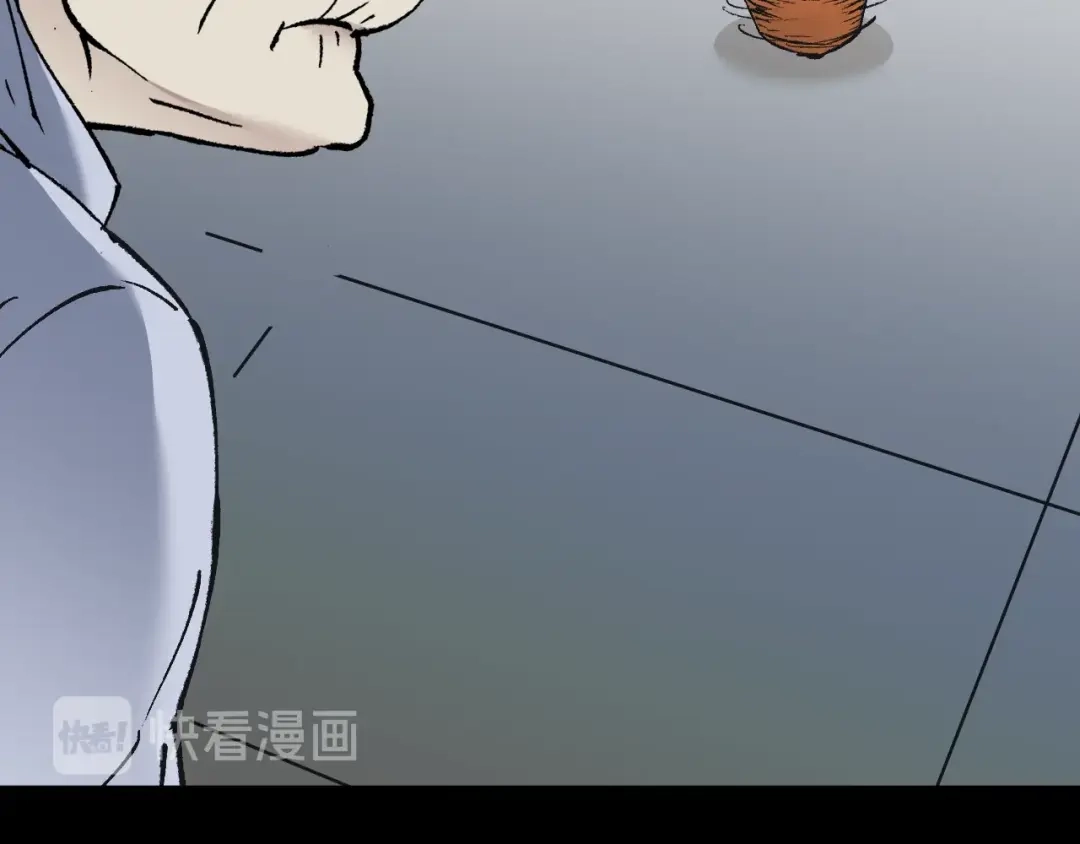 《奇异档案》第36话 儿时的玩具 第130页
