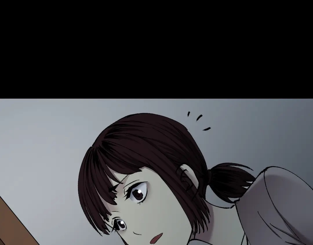 《奇异档案》第36话 儿时的玩具 第94页
