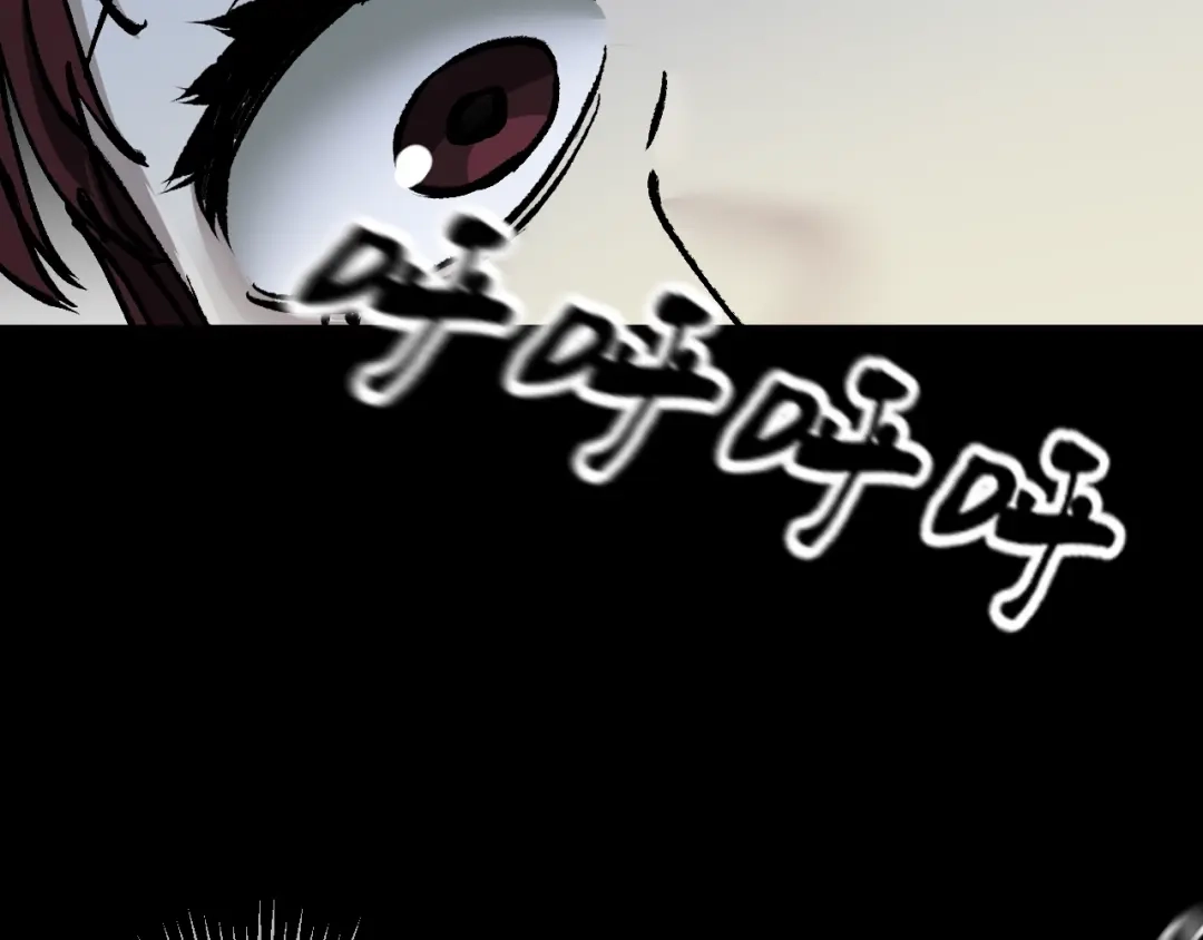 《奇异档案》第36话 儿时的玩具 第111页