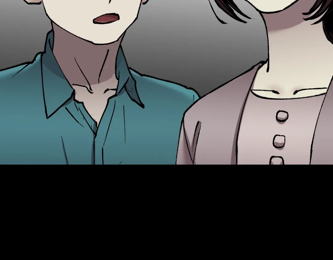《奇异档案》第36话 儿时的玩具 第74页