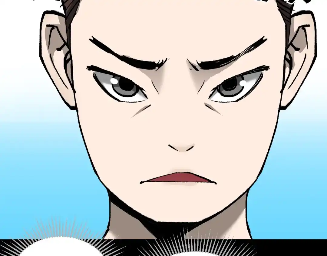 《奇异档案》第37话 砍价 第60页