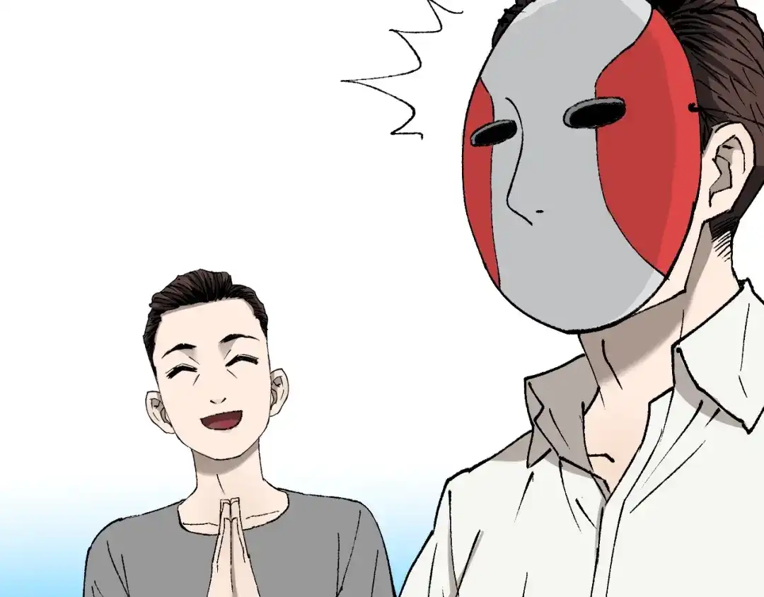 《奇异档案》第37话 砍价 第115页