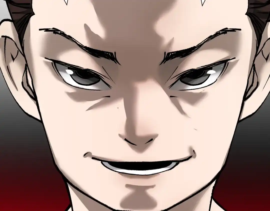 《奇异档案》第37话 砍价 第96页
