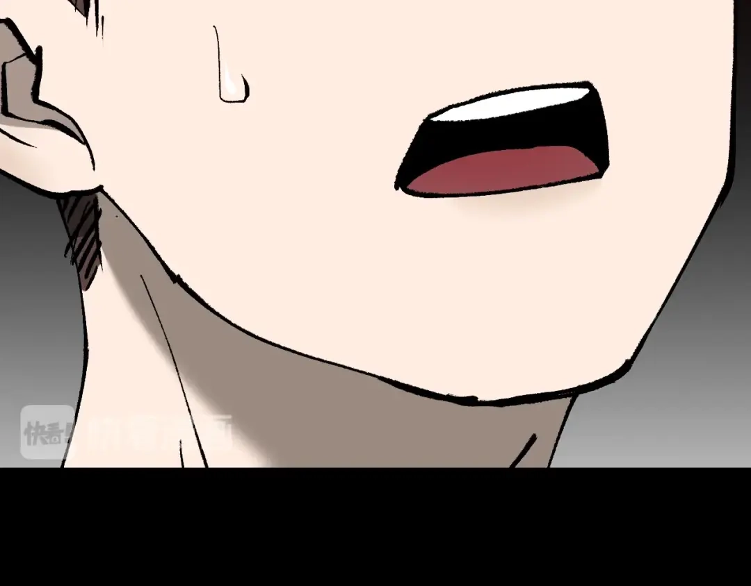 《奇异档案》第37话 砍价 第130页
