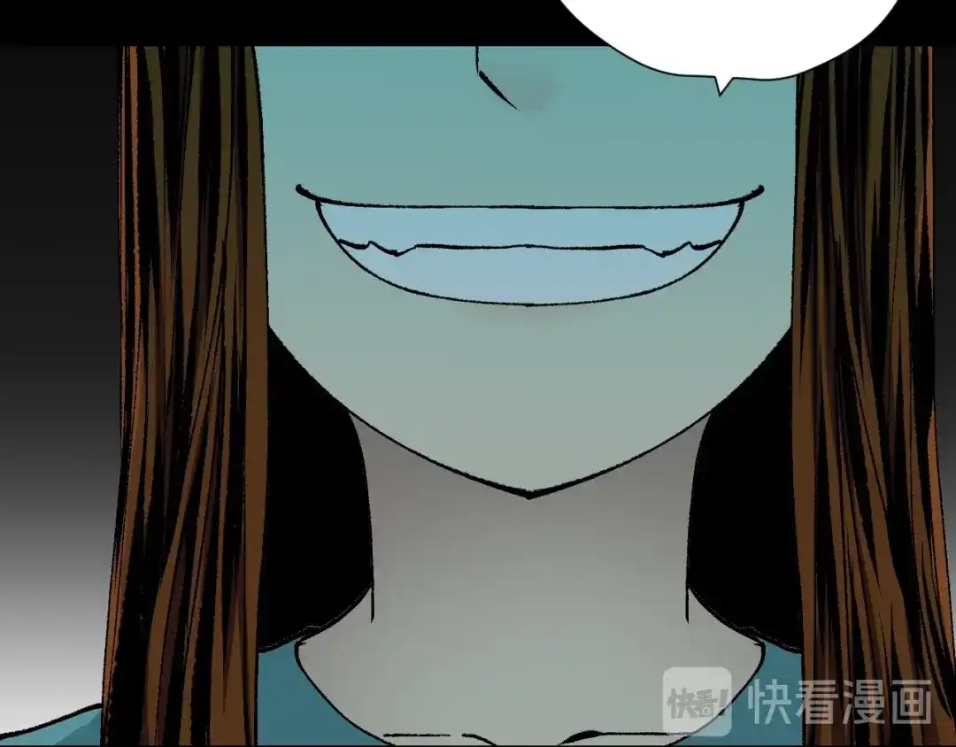 《奇异档案》第37话 砍价 第144页
