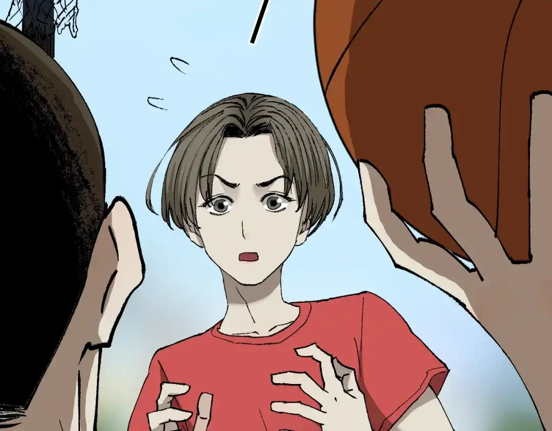 《奇异档案》第38话 解压 第24页