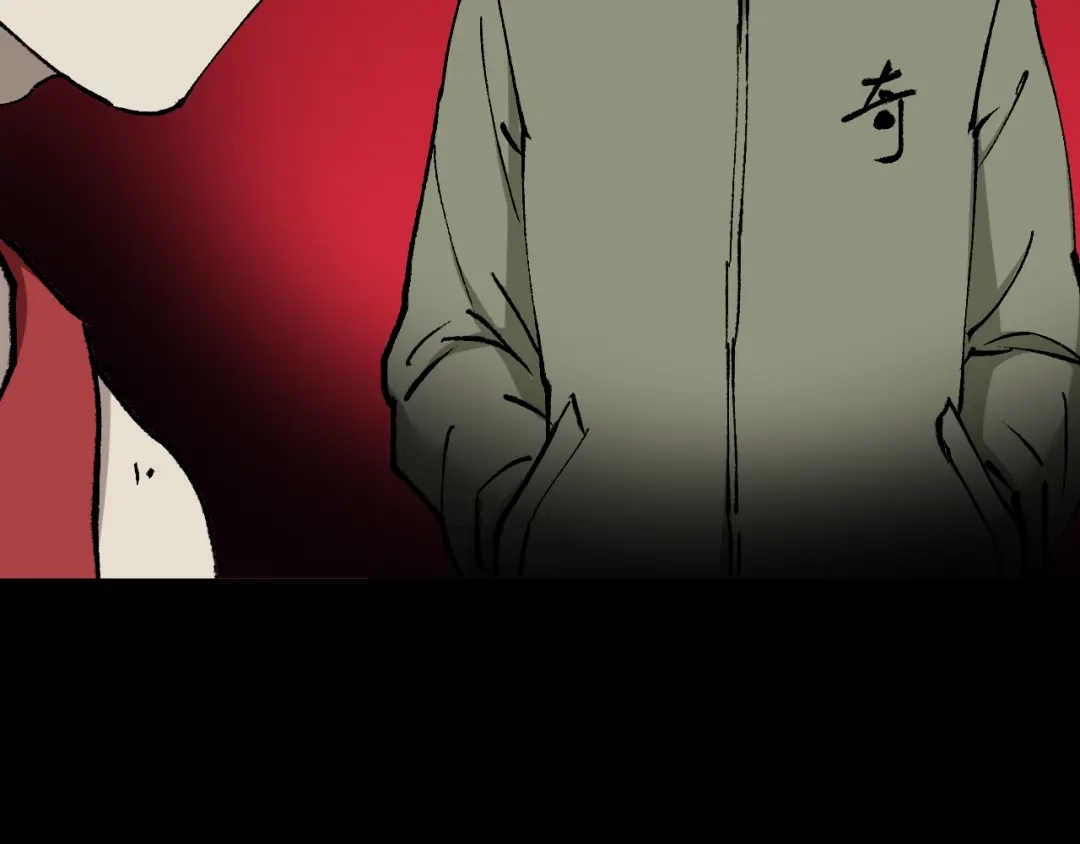 《奇异档案》第39话 田径运动 第117页
