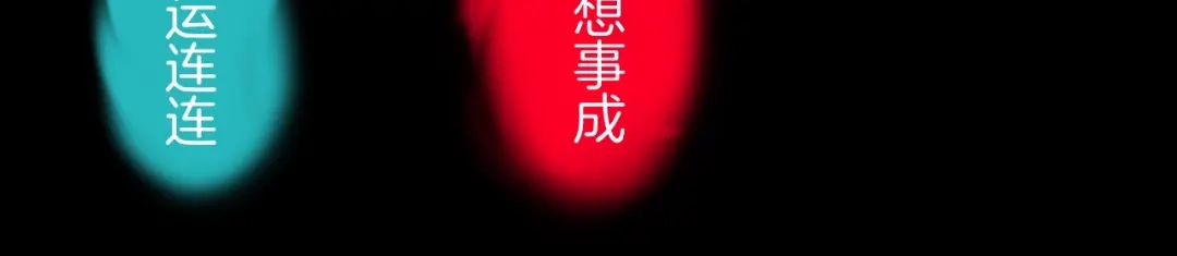 《奇异档案》第39话 田径运动 第162页