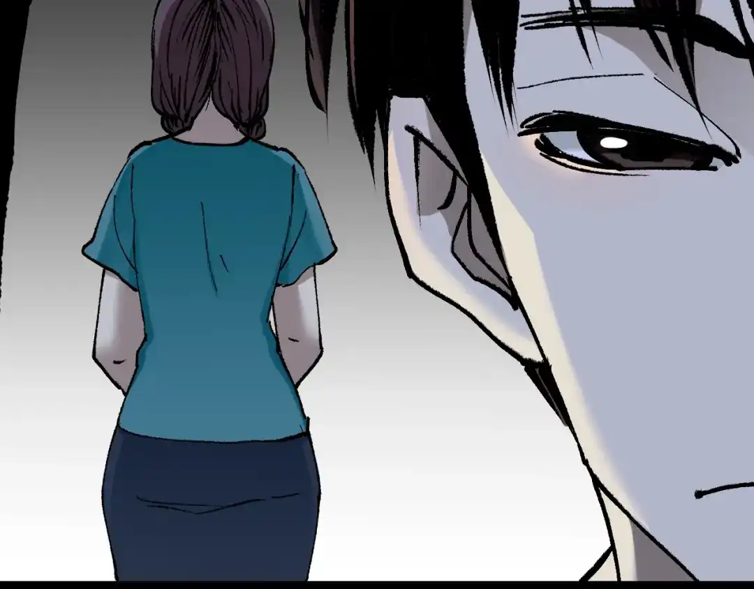 《奇异档案》第39话 田径运动 第87页