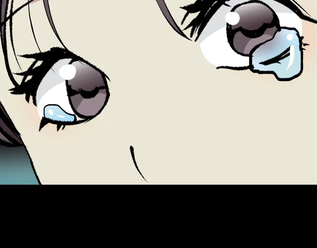 《奇异档案》第39话 田径运动 第27页