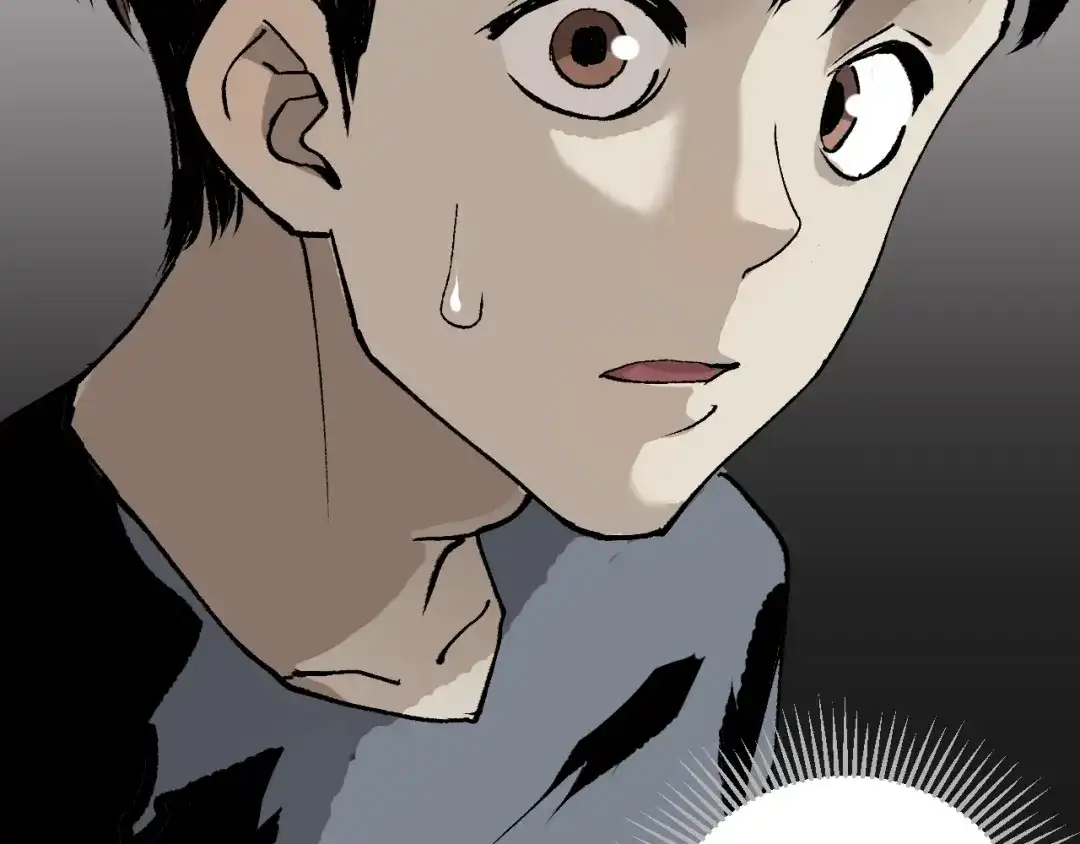 《奇异档案》第40话 厕所惊魂 第80页