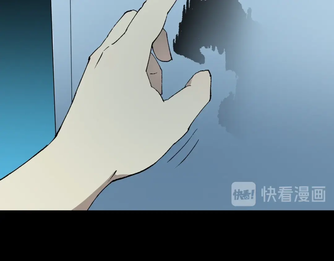 《奇异档案》第40话 厕所惊魂 第90页