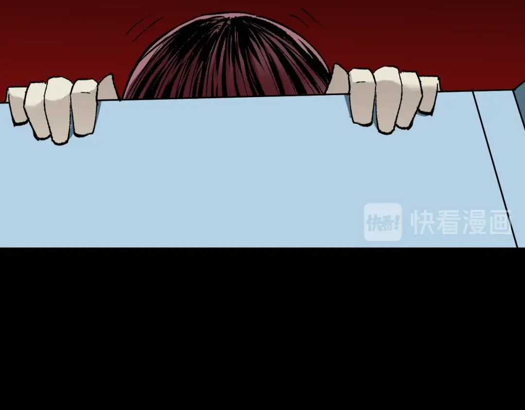 《奇异档案》第40话 厕所惊魂 第117页