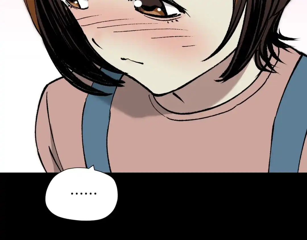 《奇异档案》第40话 厕所惊魂 第26页