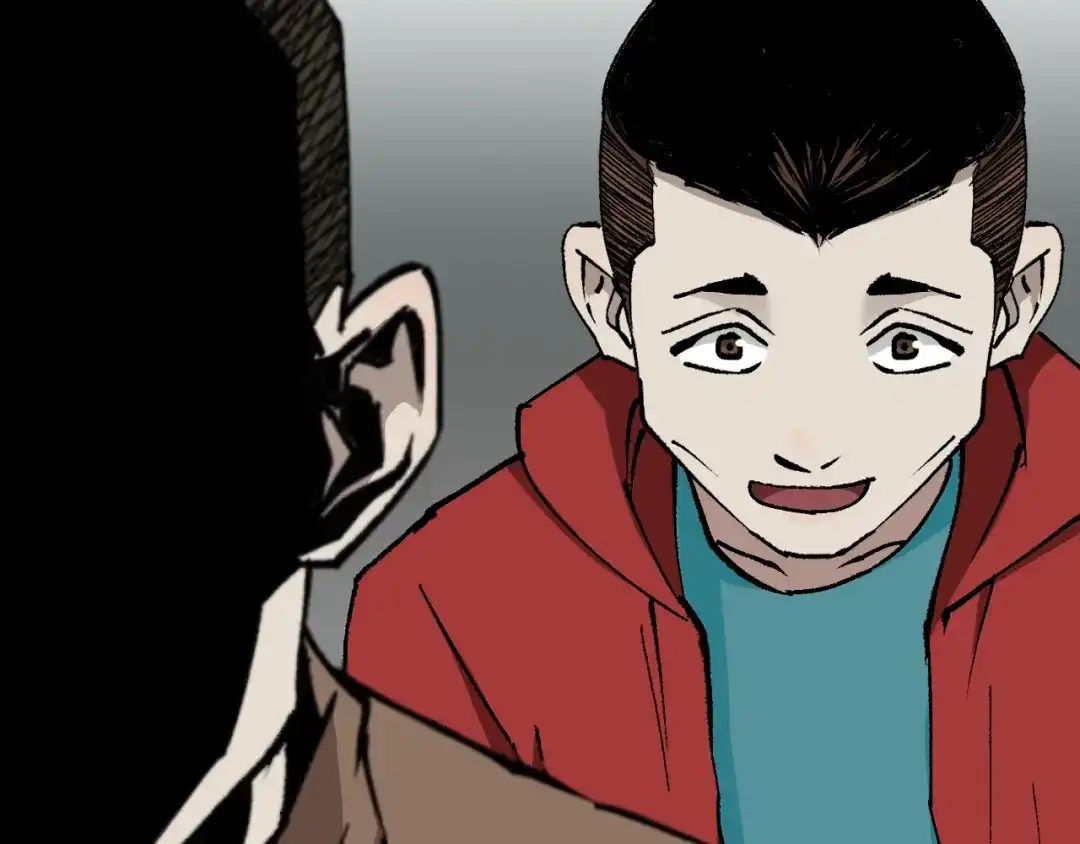 《奇异档案》第41话 偷窥 第88页