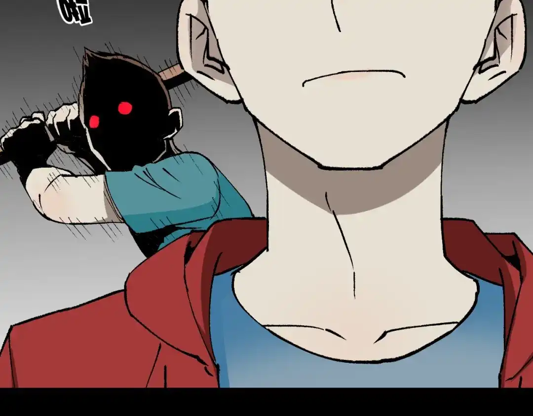 《奇异档案》第41话 偷窥 第63页