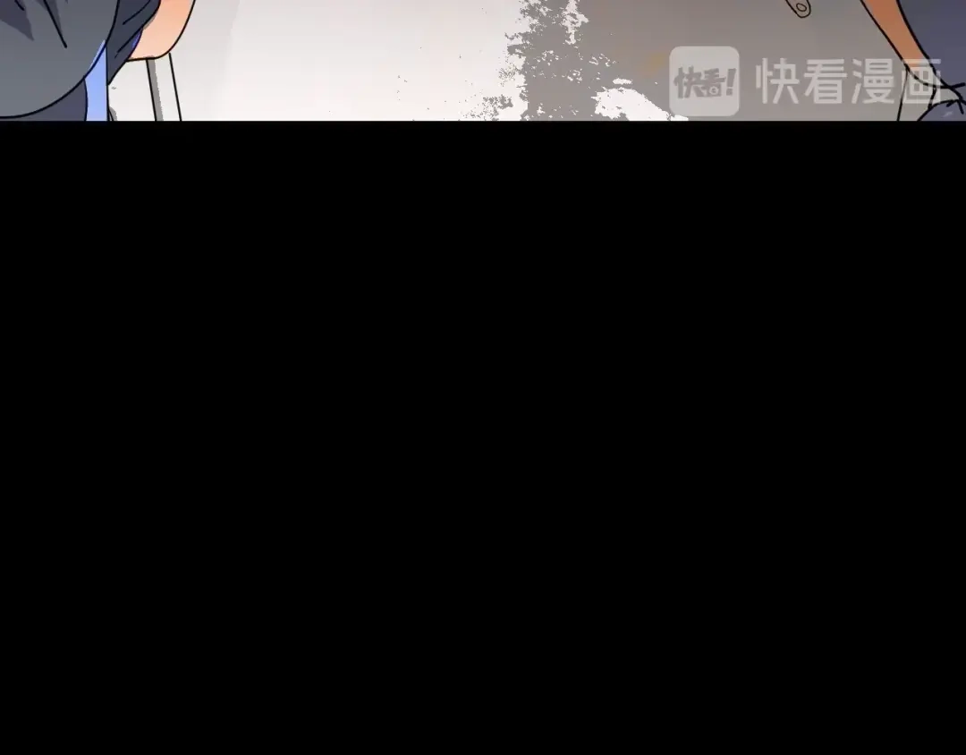 《奇异档案》第41话 偷窥 第15页