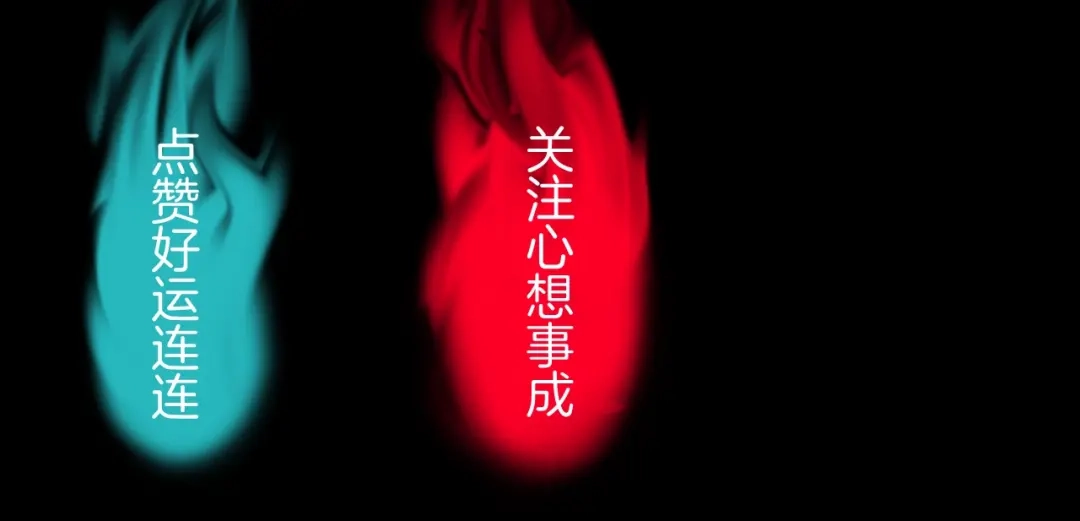 《奇异档案》第41话 偷窥 第133页