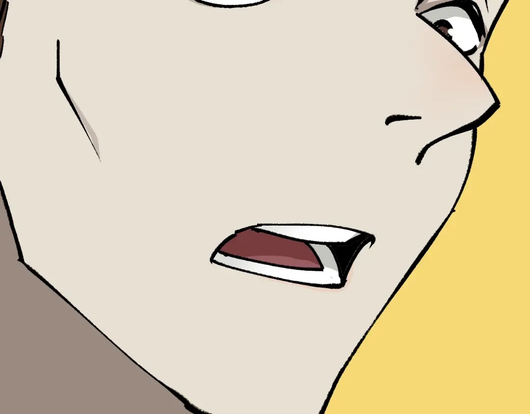 《奇异档案》第41话 偷窥 第43页