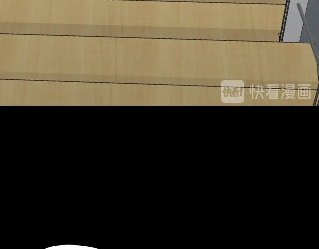 《奇异档案》第42话 宅男 第25页