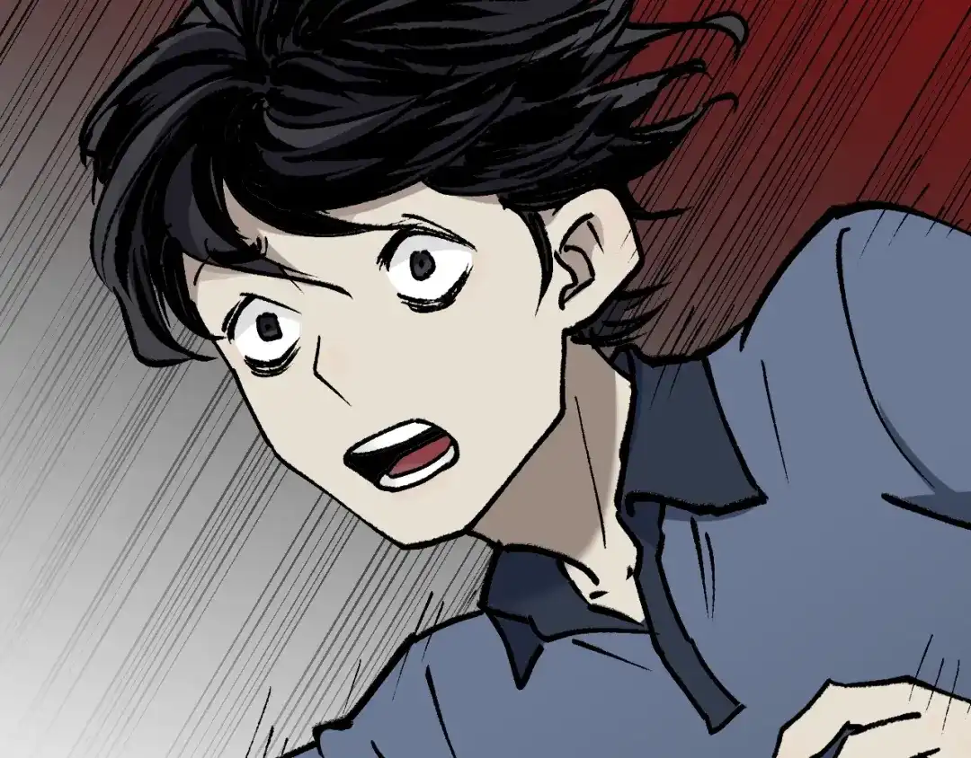 《奇异档案》第42话 宅男 第90页