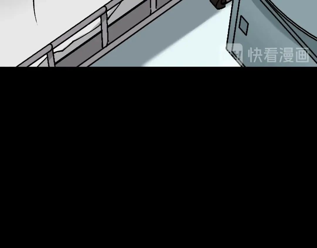 《奇异档案》第43话 精神分裂 第167页