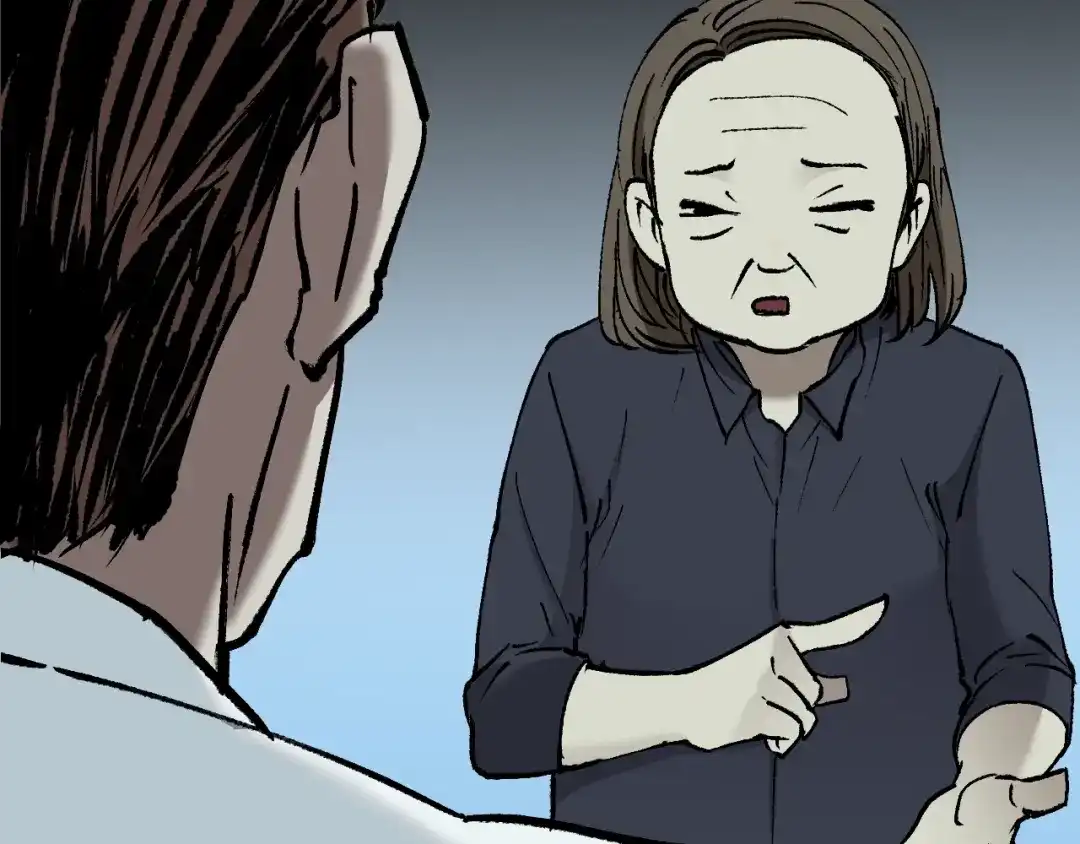《奇异档案》第43话 精神分裂 第128页
