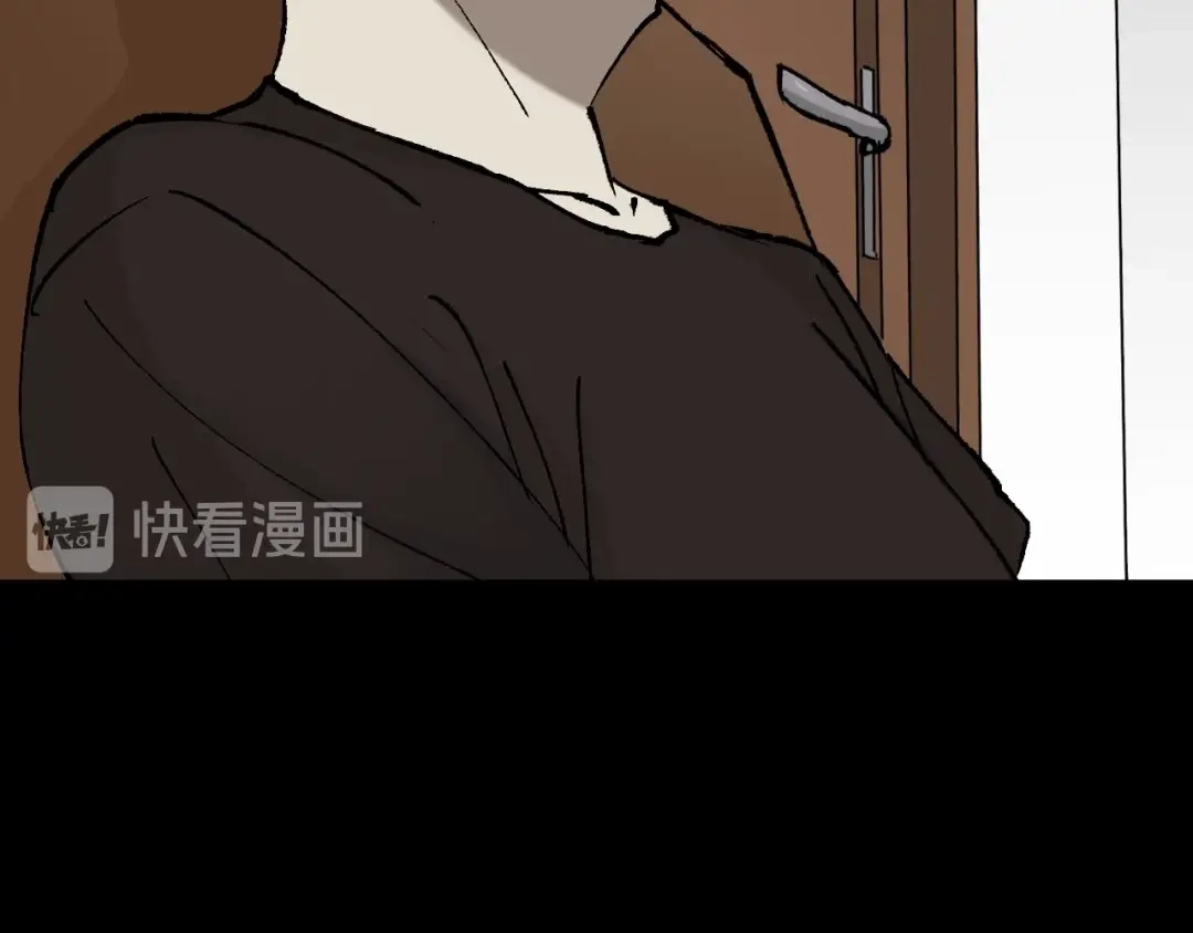 《奇异档案》第43话 精神分裂 第30页