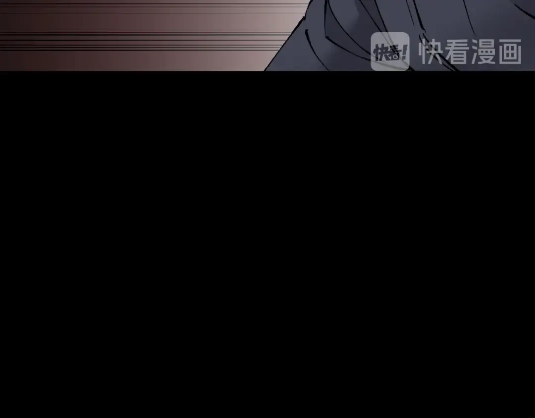 《奇异档案》第43话 精神分裂 第142页