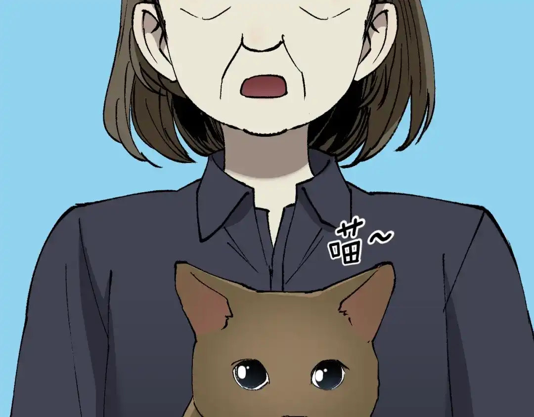 《奇异档案》第43话 精神分裂 第42页