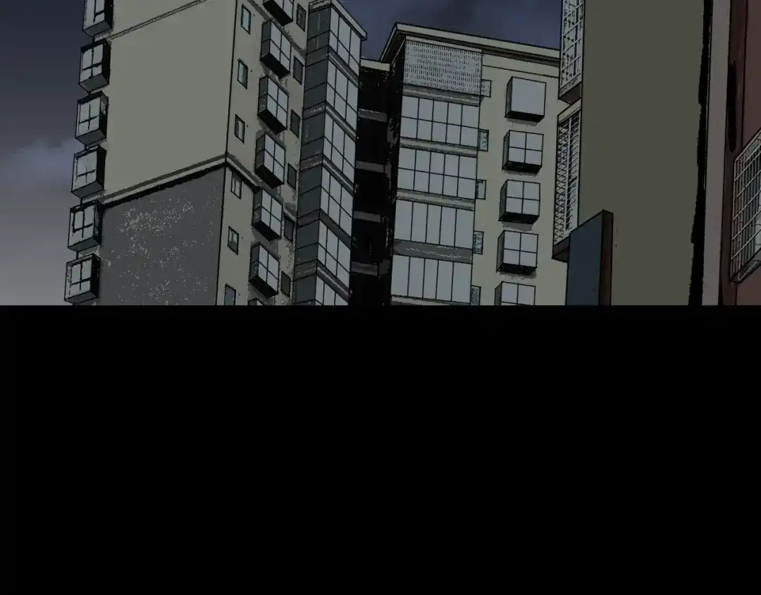 《奇异档案》第43话 精神分裂 第119页