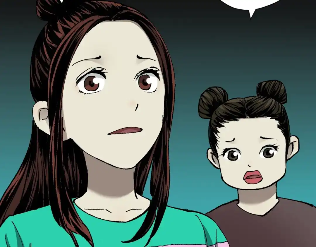 《奇异档案》第44话 四个怪人 第99页