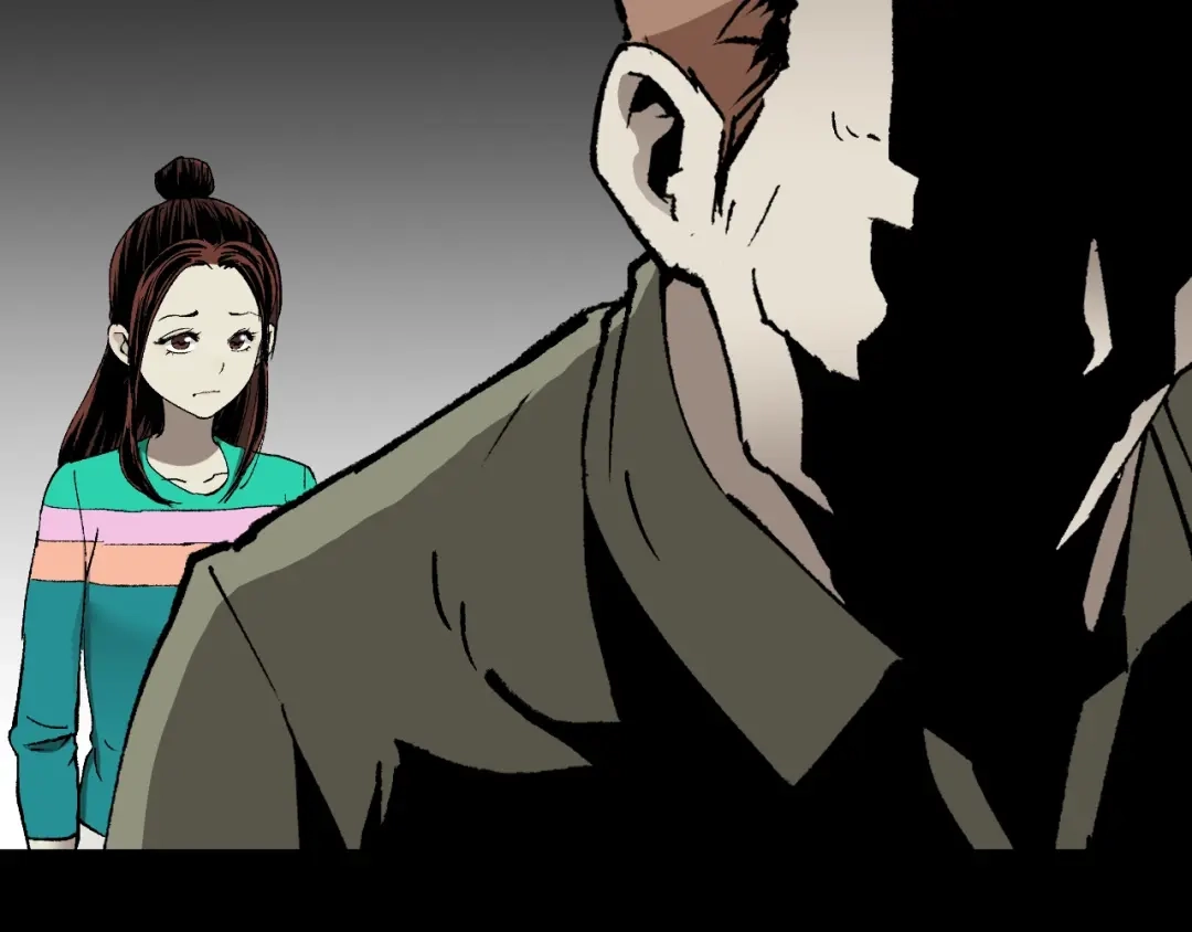 《奇异档案》第44话 四个怪人 第120页