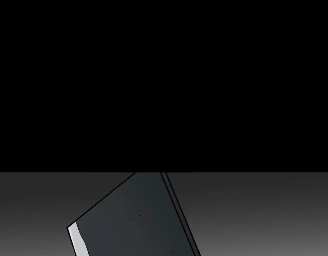 《奇异档案》第44话 四个怪人 第45页
