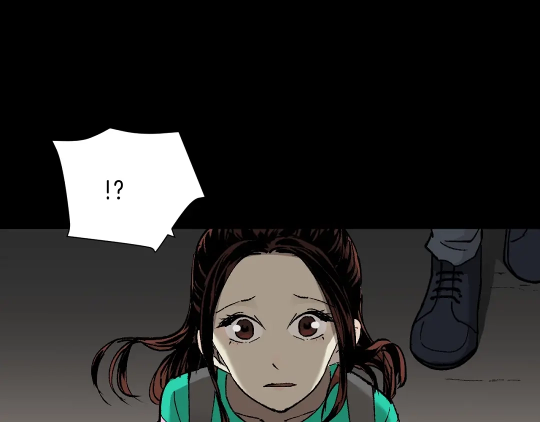 《奇异档案》第44话 四个怪人 第61页