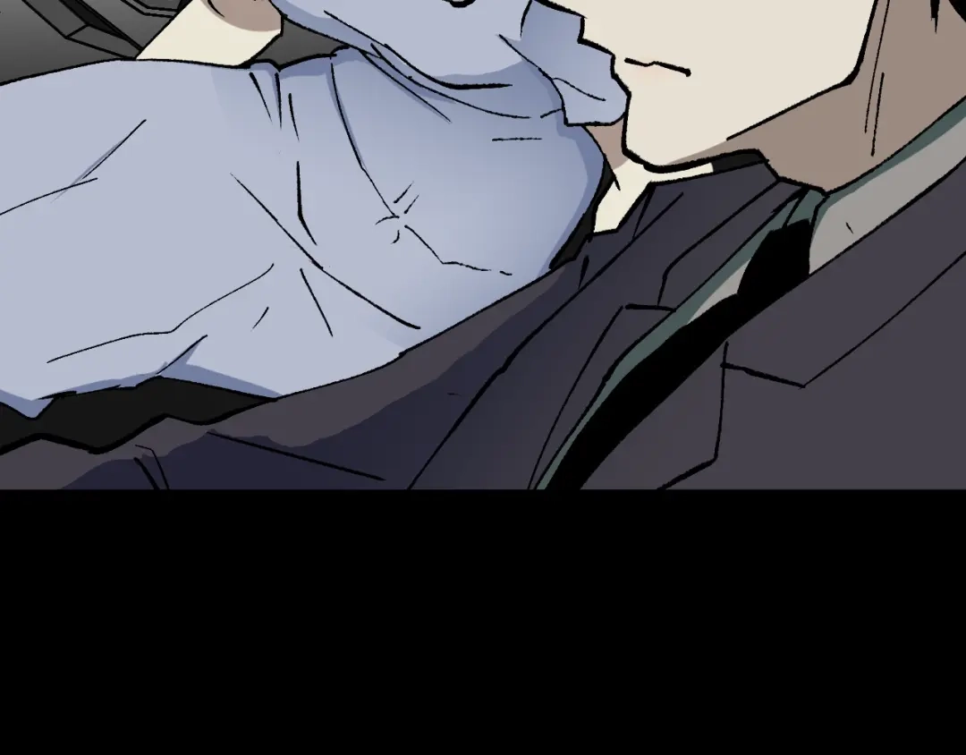 《奇异档案》第45话 再生女友 第156页