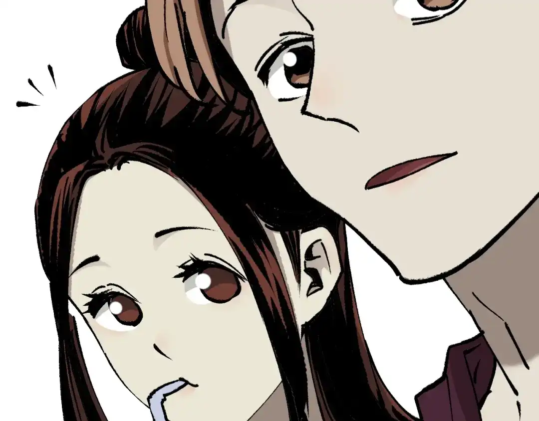 《奇异档案》第45话 再生女友 第42页