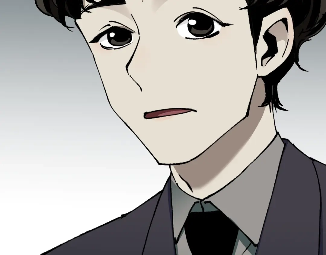《奇异档案》第45话 再生女友 第12页