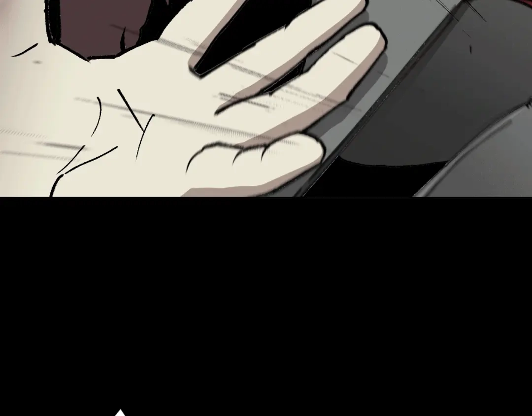 《奇异档案》第45话 再生女友 第7页