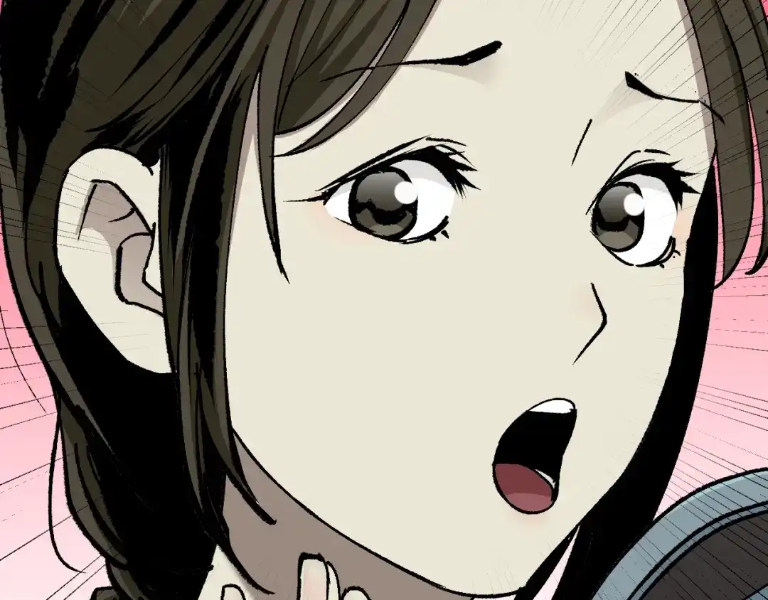 《奇异档案》第45话 再生女友 第21页