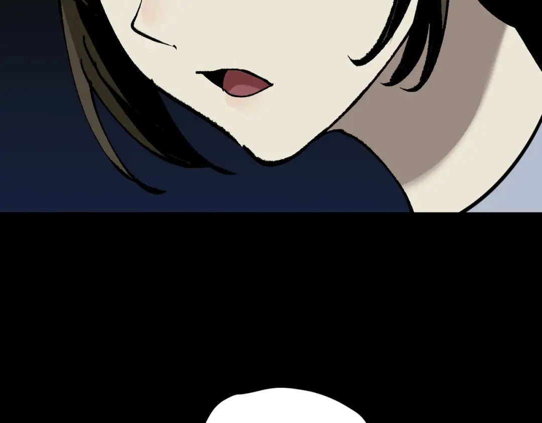 《奇异档案》第45话 再生女友 第131页