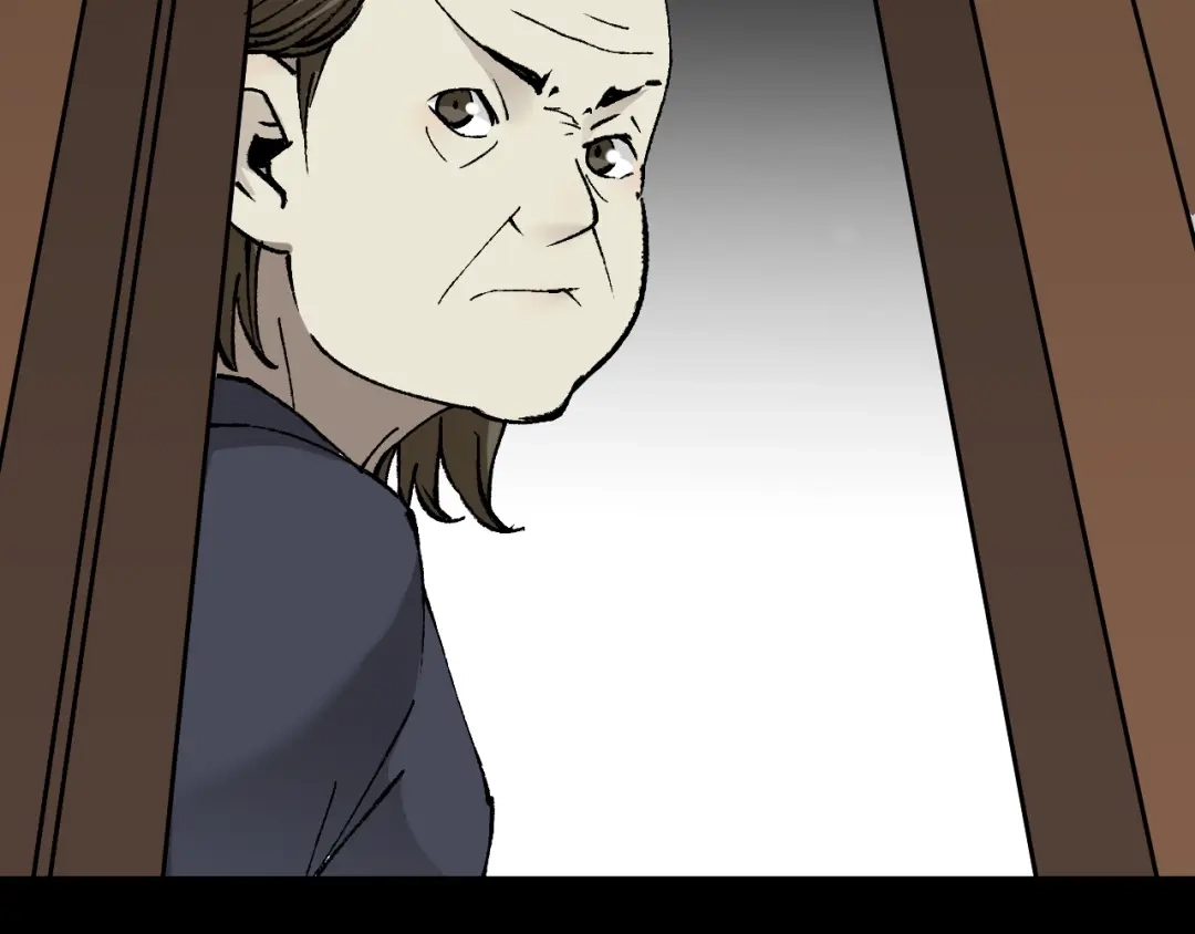 《奇异档案》第46话 平行盒 第17页