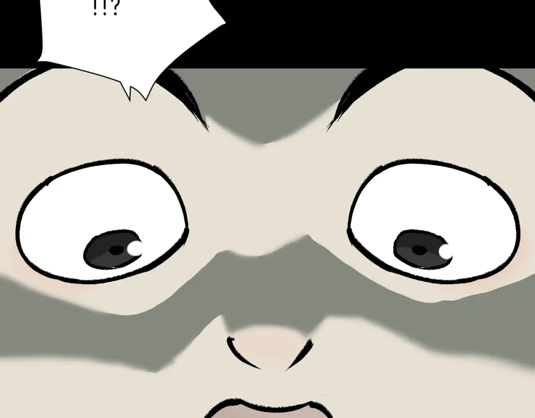 《奇异档案》第46话 平行盒 第85页