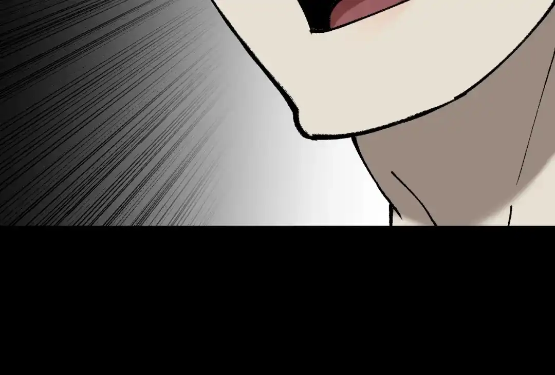 《奇异档案》第46话 平行盒 第45页