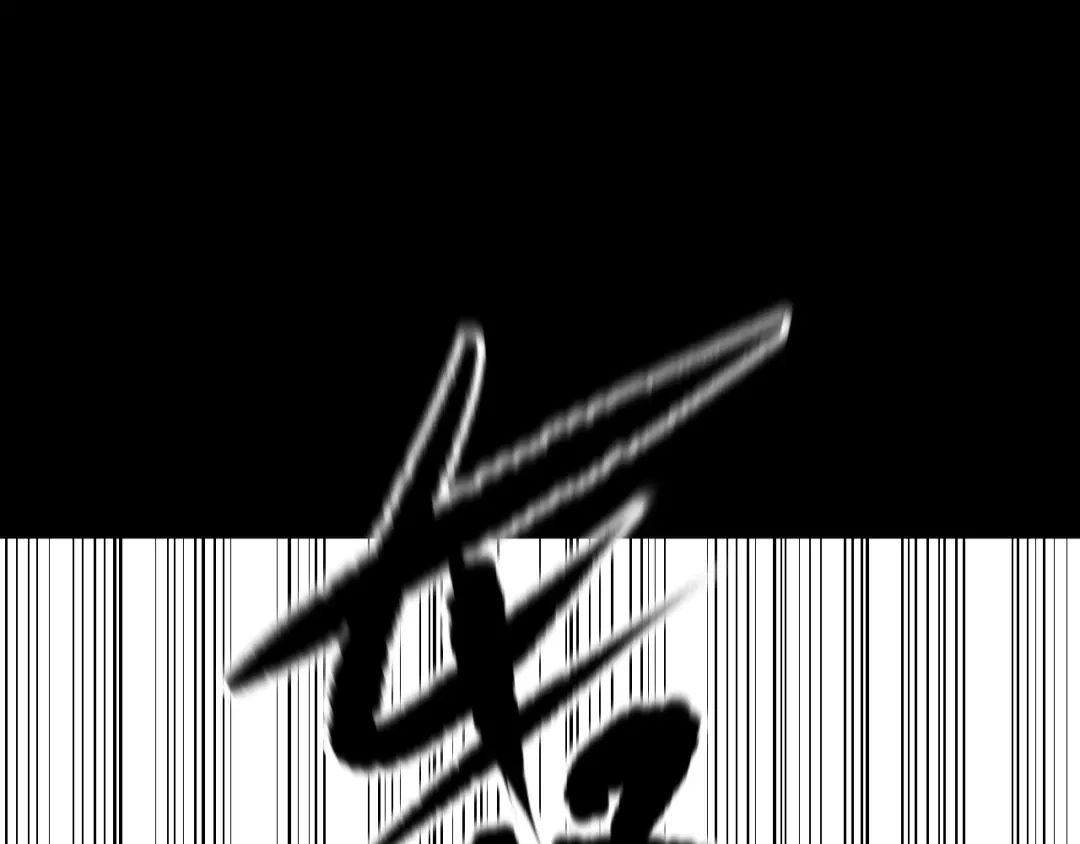 《奇异档案》第46话 平行盒 第125页